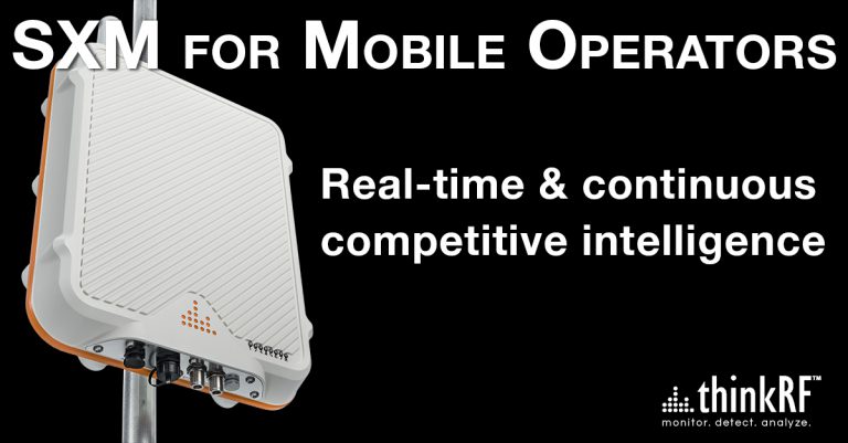 Access real-time and continuous competitive intelligence with SXM